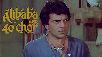 Alibaba Aur 40 Chor (1980)