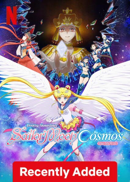 Pretty Guardian Sailor Moon Cosmos The Movie